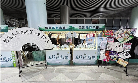 這場市集“賣”的東西不一般